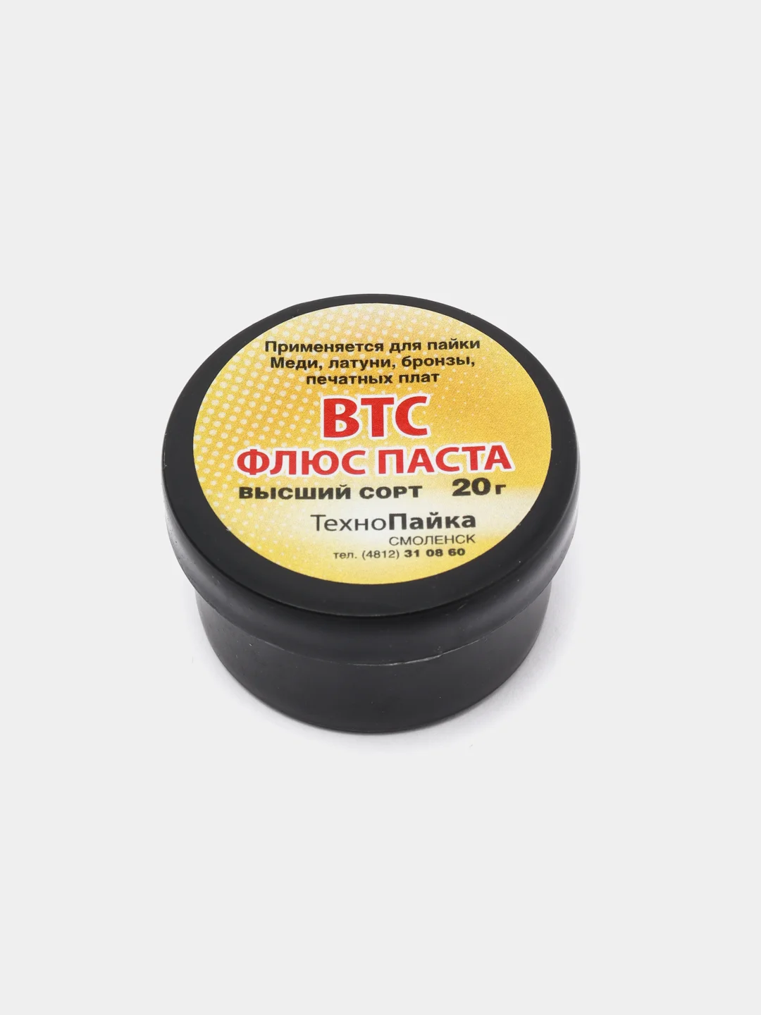 Флюс паста ВТС, 20 г