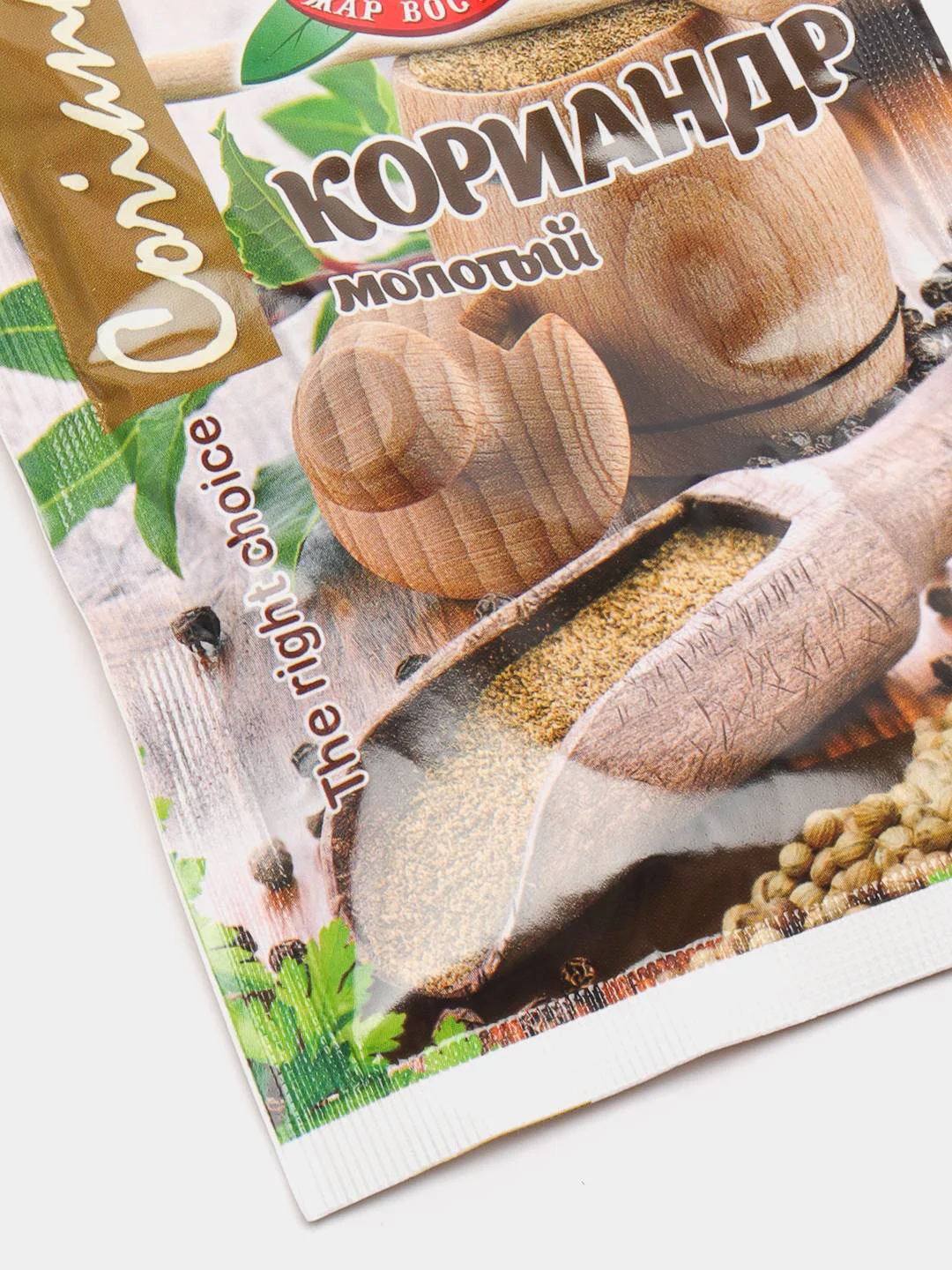 Кориандр молотый "Жар Востока", 20 гр