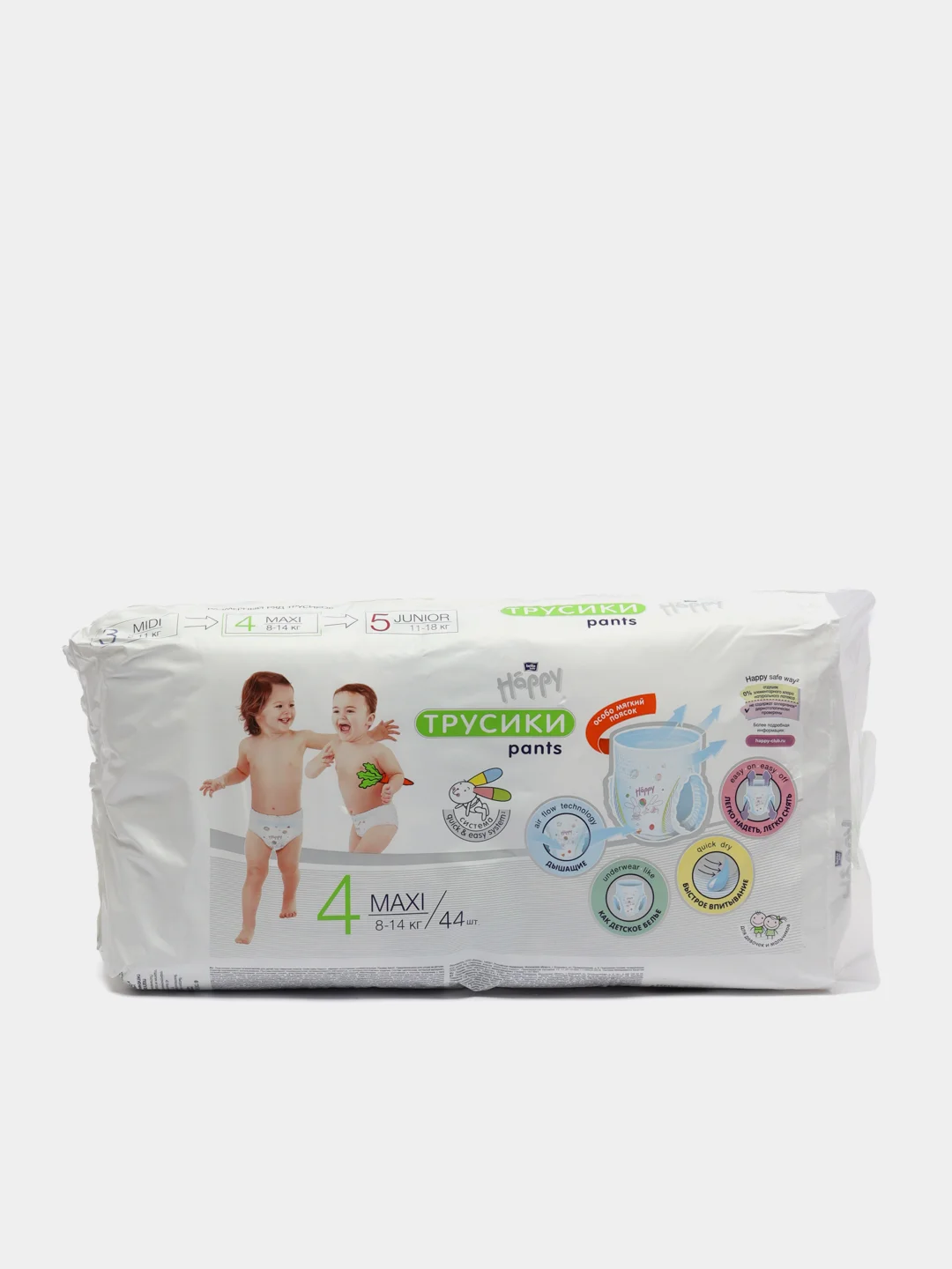 Подгузники-трусики Bella Baby happy Maxi, размер 4, 8-14 кг, 44 штуки