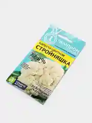 Семена капусты "Стройняшка", цветная