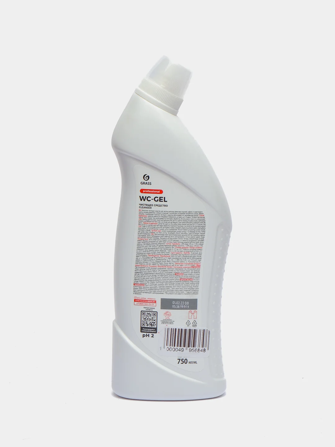Чистящее средство Grass WC-gel Professional, 750 мл