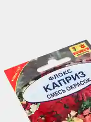 Семена цветов Флокс "Каприз", смесь окрасок, О, 0.2 г