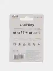 Батарейка алкалиновая Крона Smartbuy, 6LR61, 9V