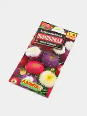 Семена Астра "Помпонная", смесь окрасок, 0.2 г