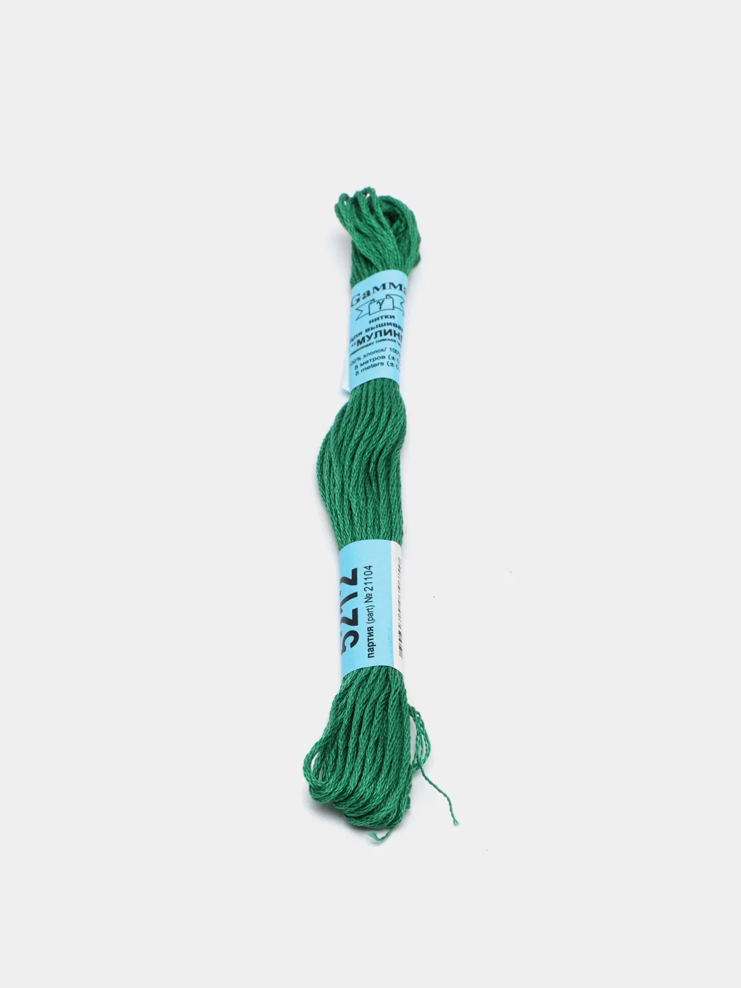Аметистовый мулине, нитки для вышивания Gamma, 100% хлопок, номера цветов 5170 - 5220