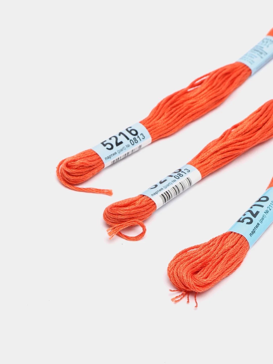 Бронзовый мулине, нитки для вышивания Gamma, 100% хлопок, номера цветов 5170 - 5220