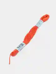 Бронзовый мулине, нитки для вышивания Gamma, 100% хлопок, номера цветов 5170 - 5220
