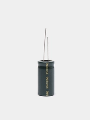 3300мкФ 10в Конденсатор LOW ESR 3300UF 10V 105C 13 х 26 WL Jamicon