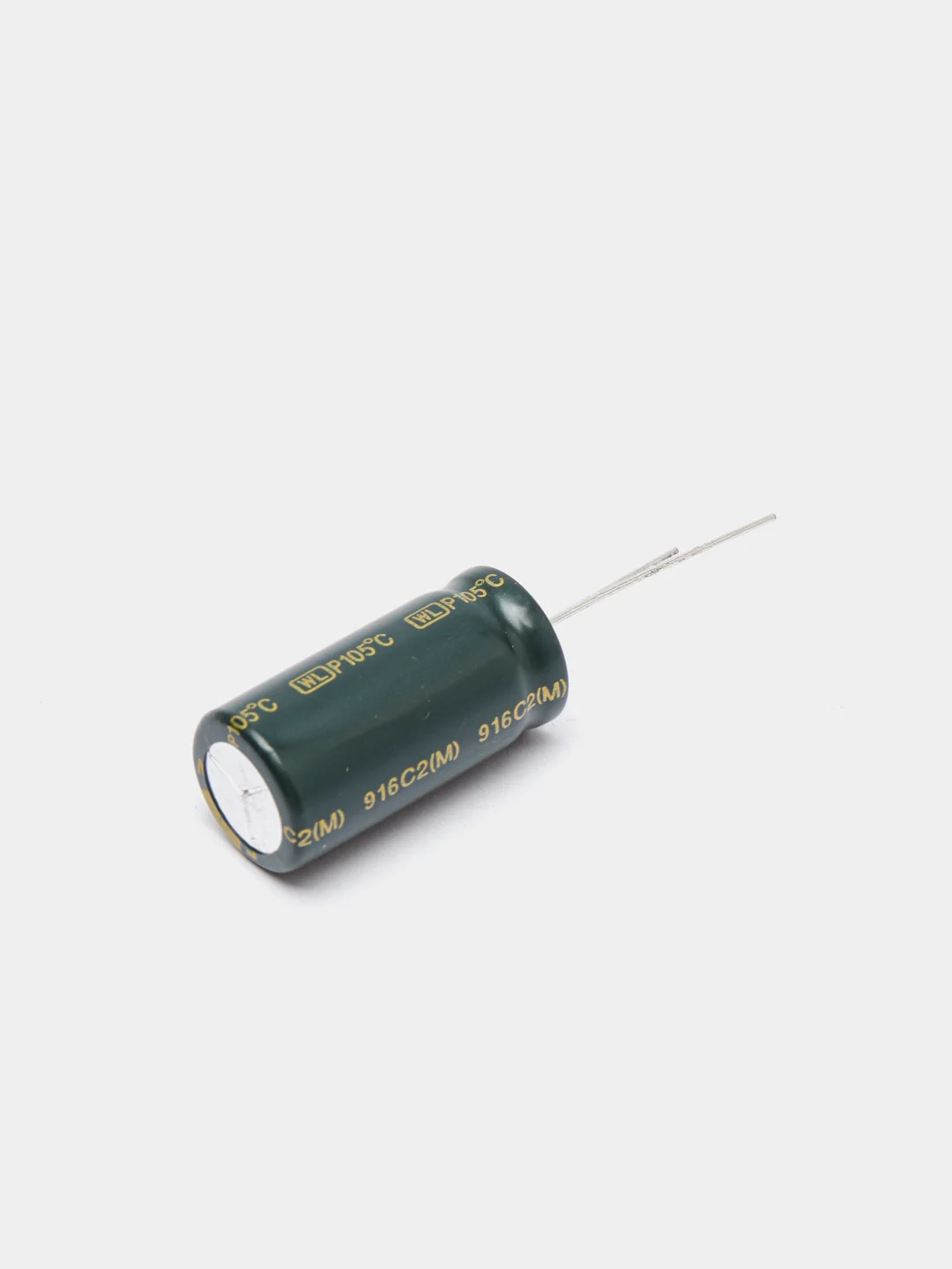 3300мкФ 10в Конденсатор LOW ESR 3300UF 10V 105C 13 х 26 WL Jamicon