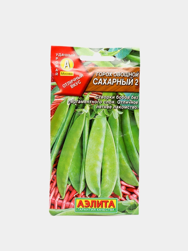 Семена Горох овощной Сахарный 2