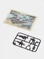 Бежевый конструктор "Swat Vanguard Assault"