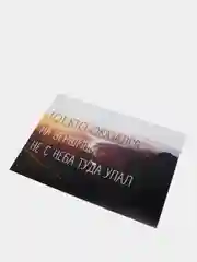 Горчичный постер лаванда/декор для дома/интерьер/постер/картина/стикеры самоклеящиеся/постер а4