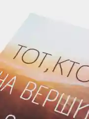 Горчичный постер лаванда/декор для дома/интерьер/постер/картина/стикеры самоклеящиеся/постер а4