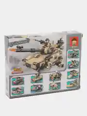 Аметистовый конструктор "WAR DEFENS"