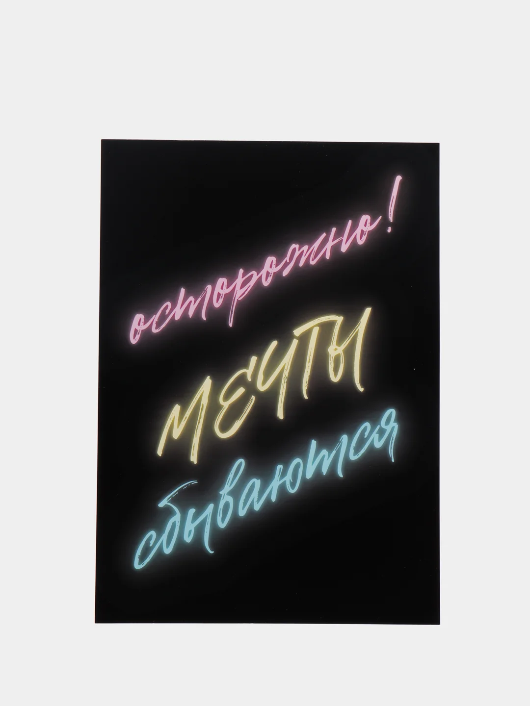 Марсала постер лаванда/декор для дома/интерьер/постер/картина/стикеры самоклеящиеся/постер а4