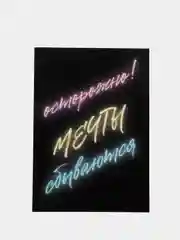 Марсала постер лаванда/декор для дома/интерьер/постер/картина/стикеры самоклеящиеся/постер а4