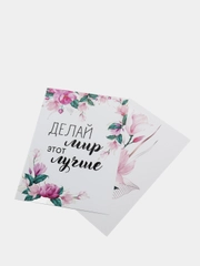 Постер лаванда/декор для дома/интерьер/постер/картина/стикеры самоклеящиеся/постер а4