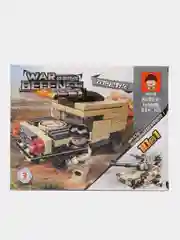 Бежевый конструктор "WAR DEFENS"