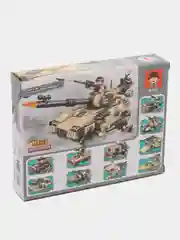 Бежевый конструктор "WAR DEFENS"