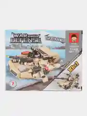Бирюзовый конструктор "WAR DEFENS"