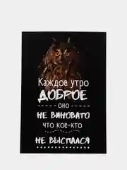 Пурпурный постер лаванда/декор для дома/интерьер/постер/картина/стикеры самоклеящиеся/постер а4