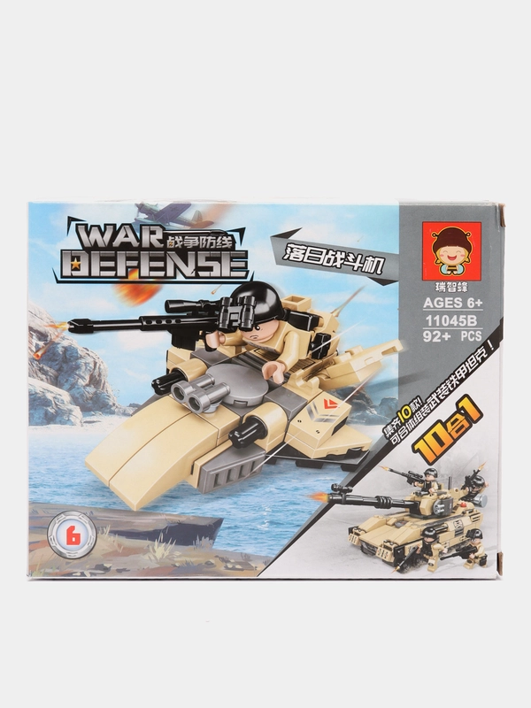 Конструктор "WAR DEFENS"