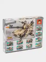 Алый конструктор "WAR DEFENS"