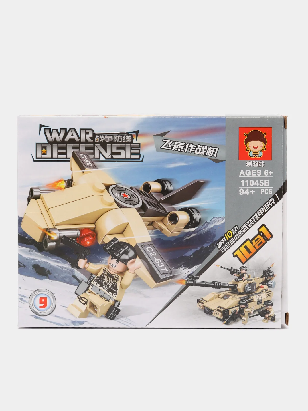 Бронзовый конструктор "WAR DEFENS"