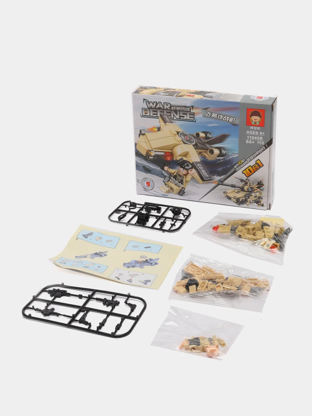 Бронзовый конструктор "WAR DEFENS"