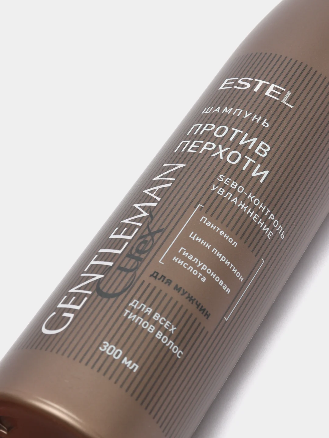 ESTEL CUREX GENTLEMAN Шампунь для волос От перхоти, 300 мл
