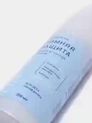 Estel CUREX WINTER Шампунь для волос "Защита и питание", 300 мл