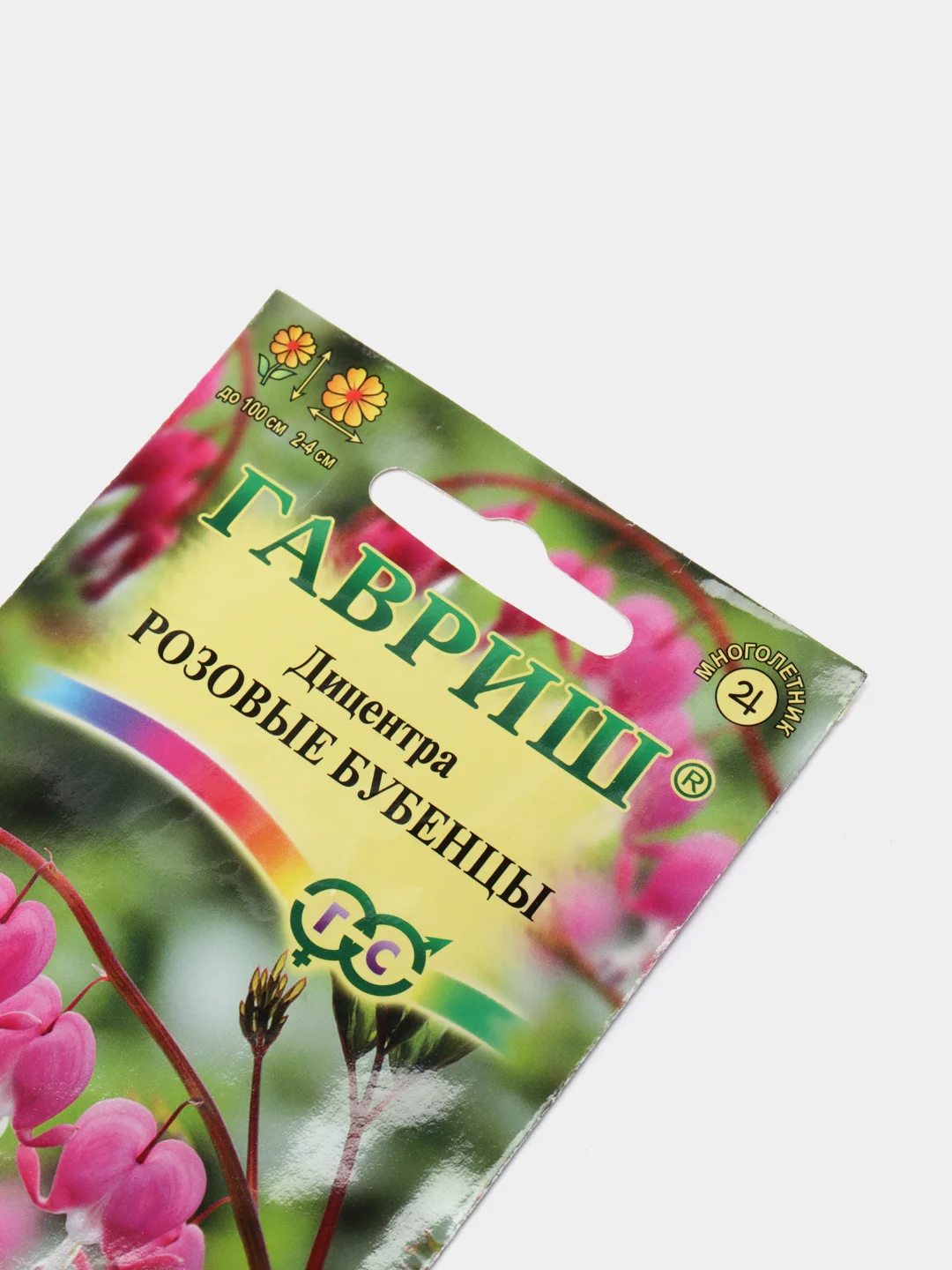Семена дицентры "Розовые бубенцы"