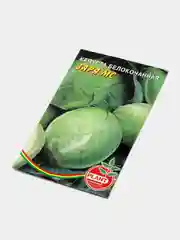 Капуста белокочанная "Заря МС", семена