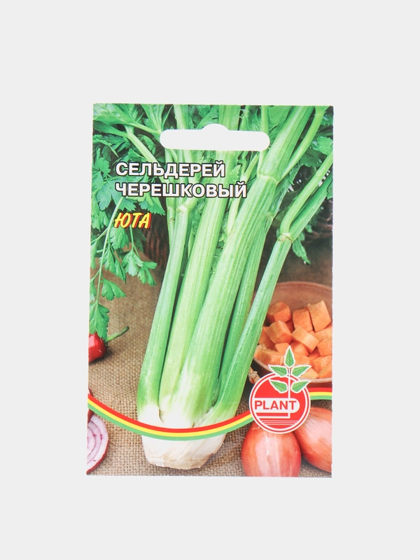 Сельдерей "Юта", семена