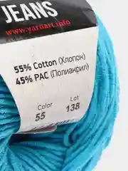 Голубой пряжа YarnArt Jeans, 50 г, 160 м