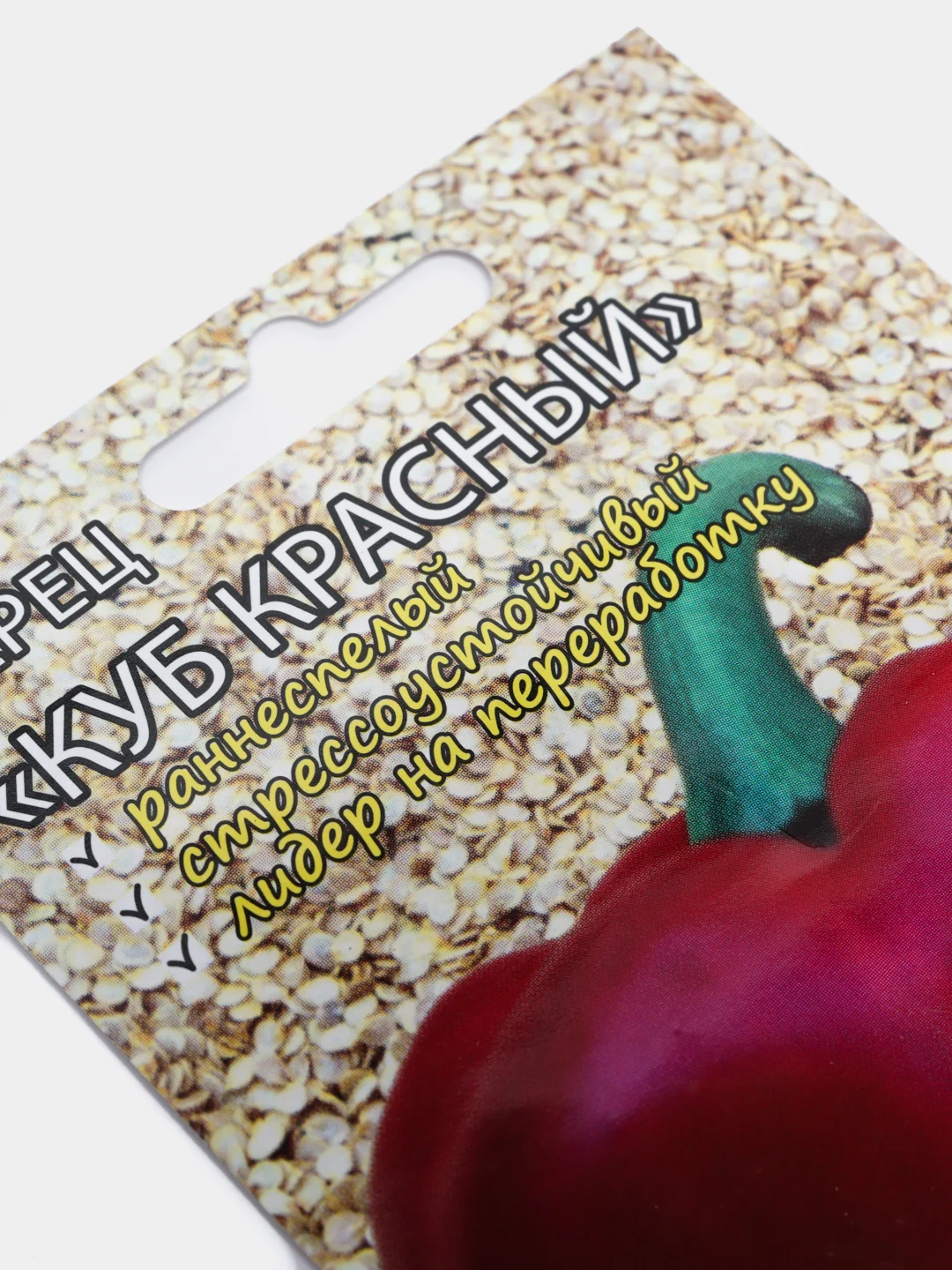 Семена Перец "Куб красный" Мязина