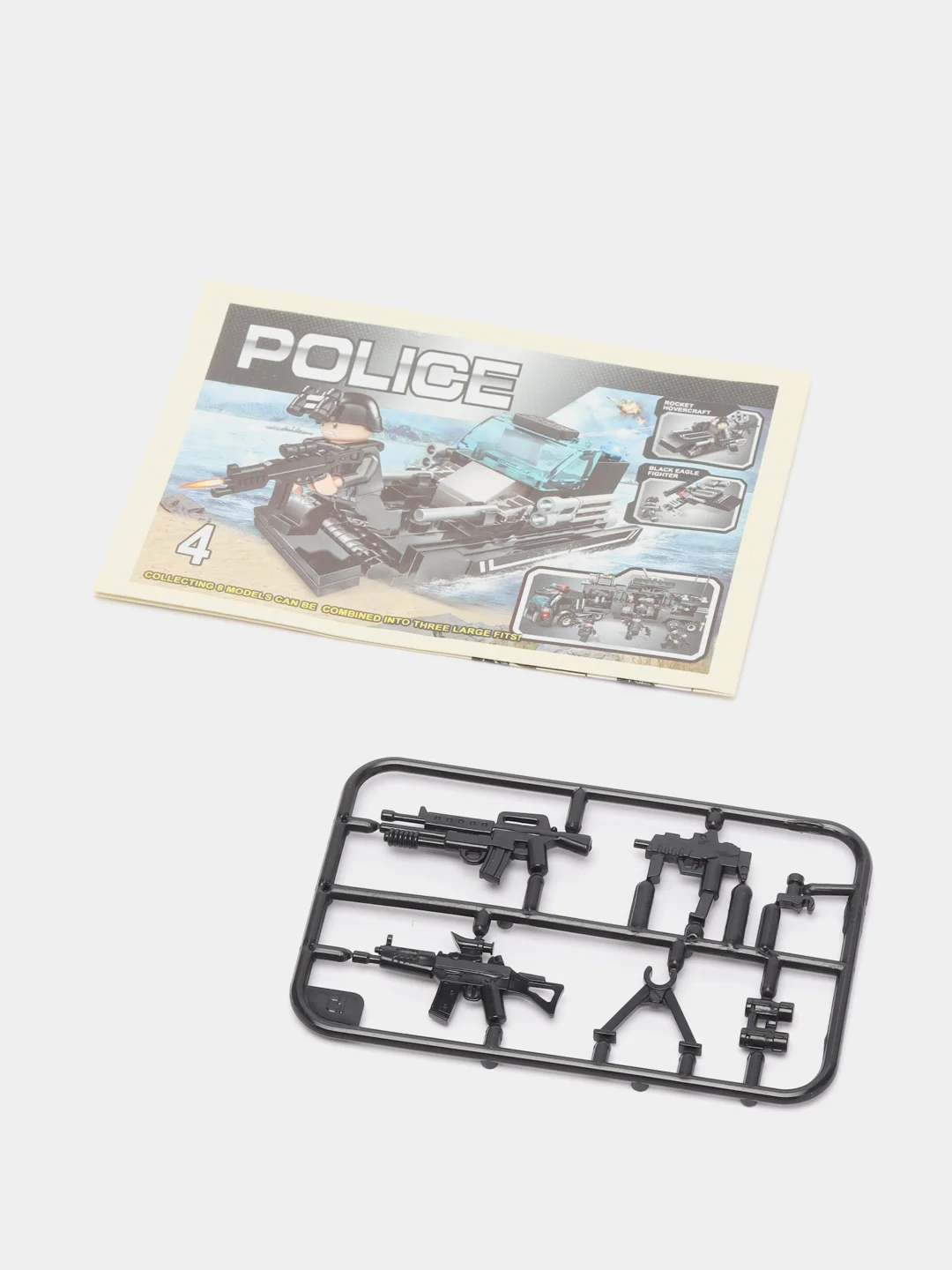 Бордовый конструктор "Swat Vanguard Assault"