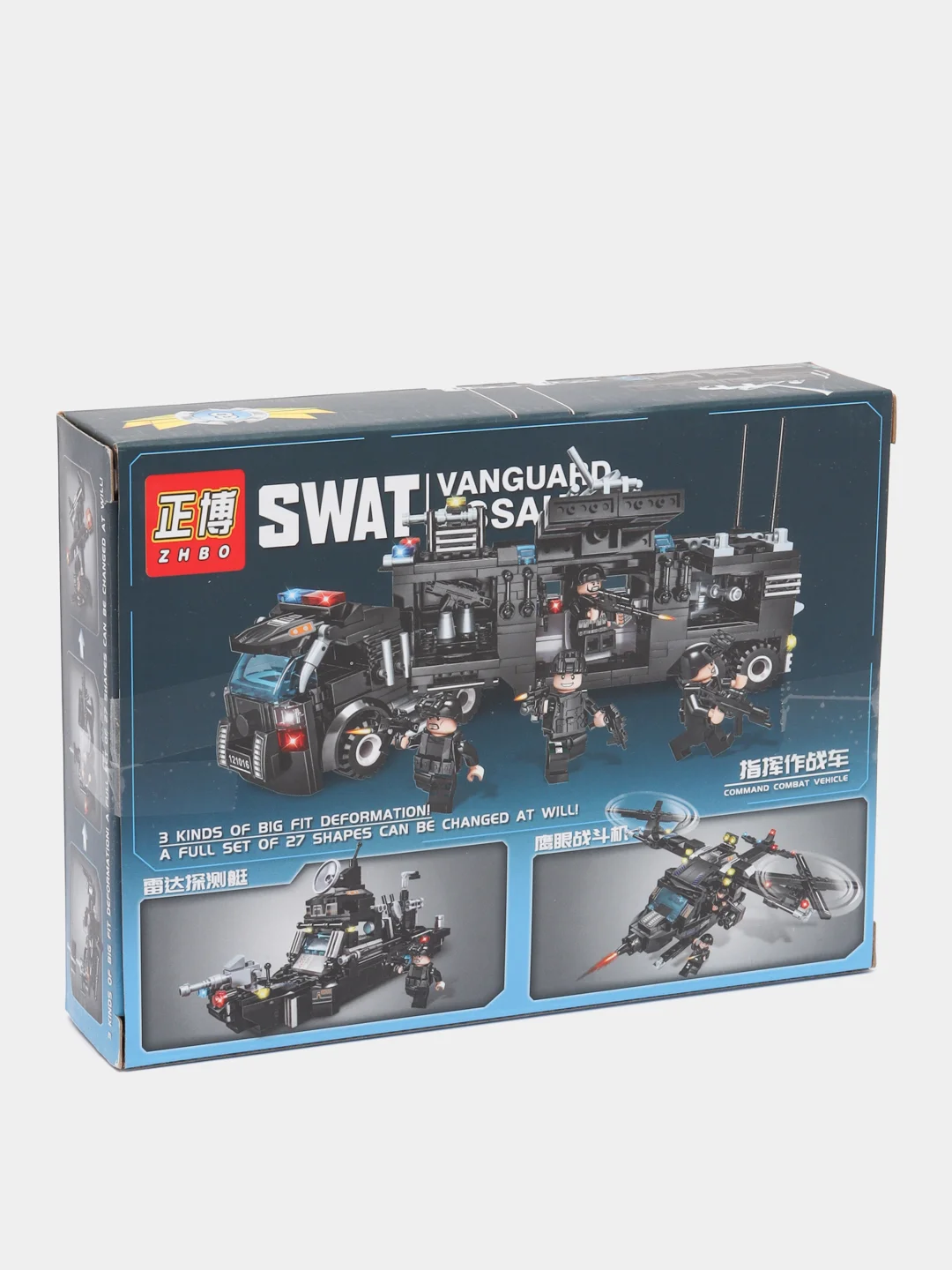 Бордовый конструктор "Swat Vanguard Assault"