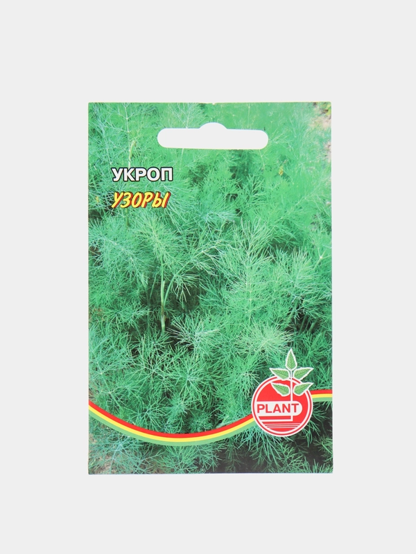 Укроп "Узоры", семена