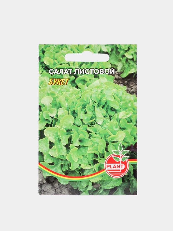 Листовой Салат "Букет", семена