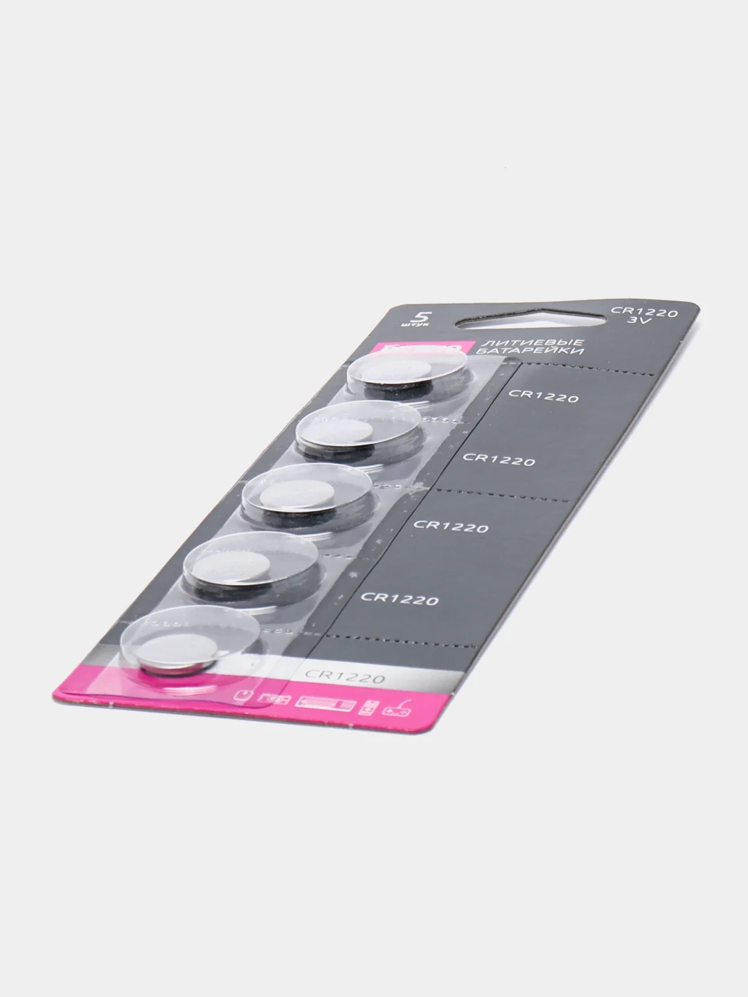 Литиевые батарейки Olmio CR1220, 5 штук