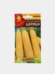 Семена Кукуруза сахарная "Царица" набор 1, 3, 5 уп