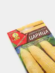 Семена Кукуруза сахарная "Царица" набор 1, 3, 5 уп