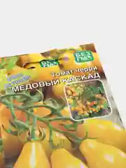 Семена Томат черри "Медовый каскад" набор 1, 3, 5 уп