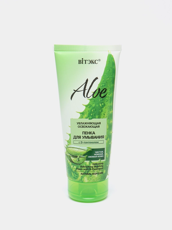 Пенка для умывания ALOE увлажняющая освежающая с D-пантенолом Витэкс, 200мл