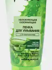 Пенка для умывания ALOE увлажняющая освежающая с D-пантенолом Витэкс, 200мл