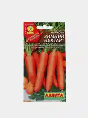 Семена Морковь "Зимний нектар"
