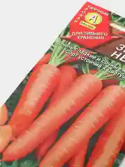 Семена Морковь "Зимний нектар"
