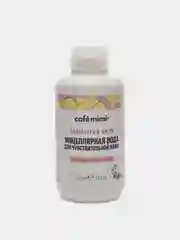 Мицеллярная вода для чувствительной кожи Cafemimi, 220 мл