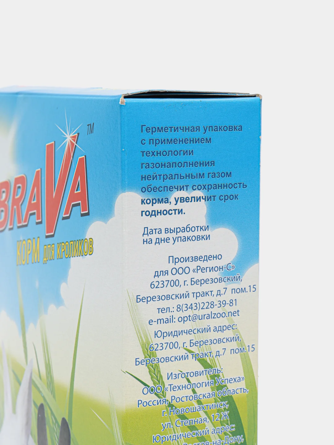 Корм для кроликов BRAVA (Брава), 400 г